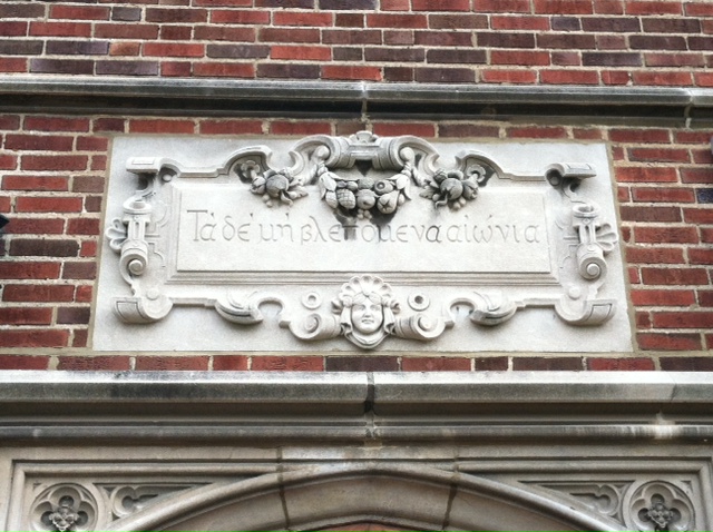 "but the things which are not seen are eternal" (2 Cor. 4:18). Schultz Hall at Eden Theological Seminary